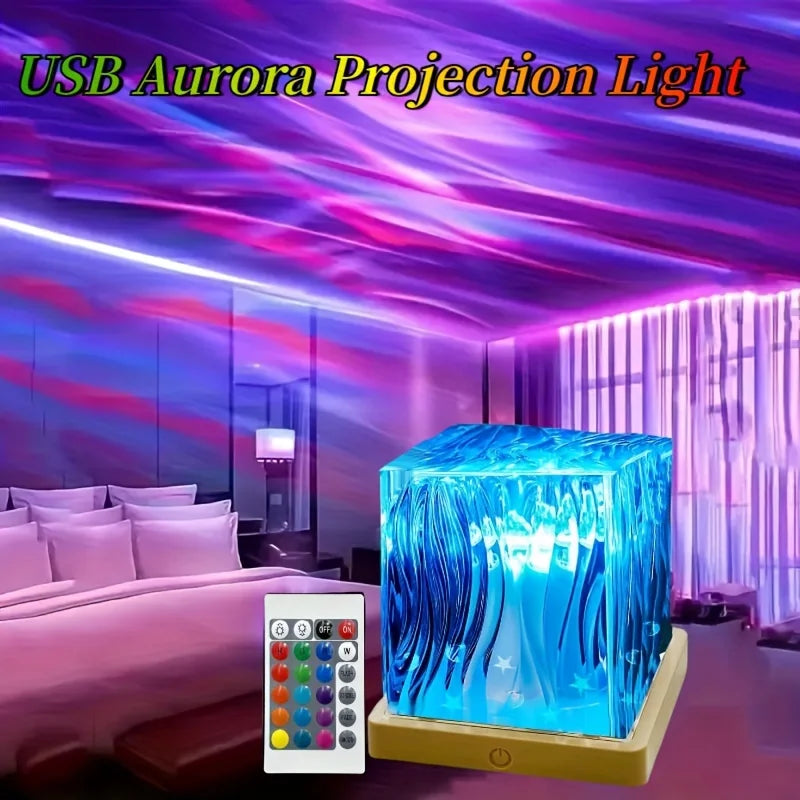 aurora projector showing blue and green light effects on ceiling